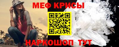стаф Рязань