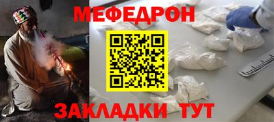 spice Пушкино