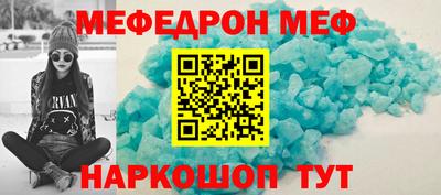 стаф Рязань