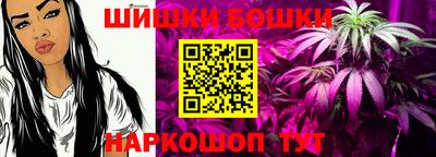 мдма Пугачёв