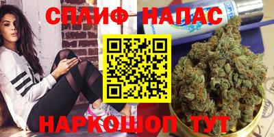 мдма Пугачёв