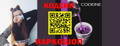 мдма Пугачёв