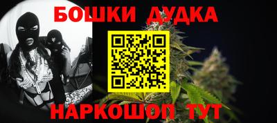 мяу мяу мука Пыть-Ях