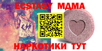 spice Пушкино