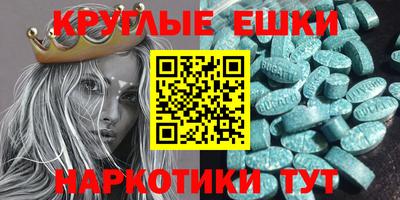 spice Пушкино
