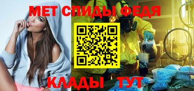 мдма Пугачёв
