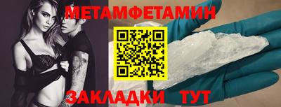 spice Пушкино