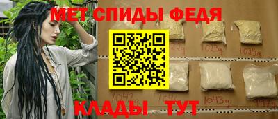 spice Пушкино
