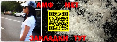 мдма Пугачёв