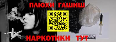 мдма Пугачёв