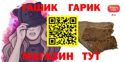 мяу мяу мука Пыть-Ях