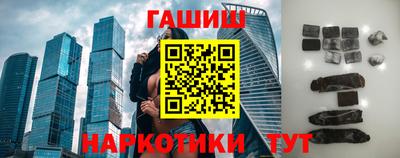 мдма Пугачёв