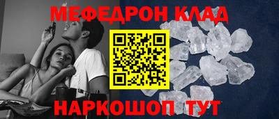 дмт Рузаевка